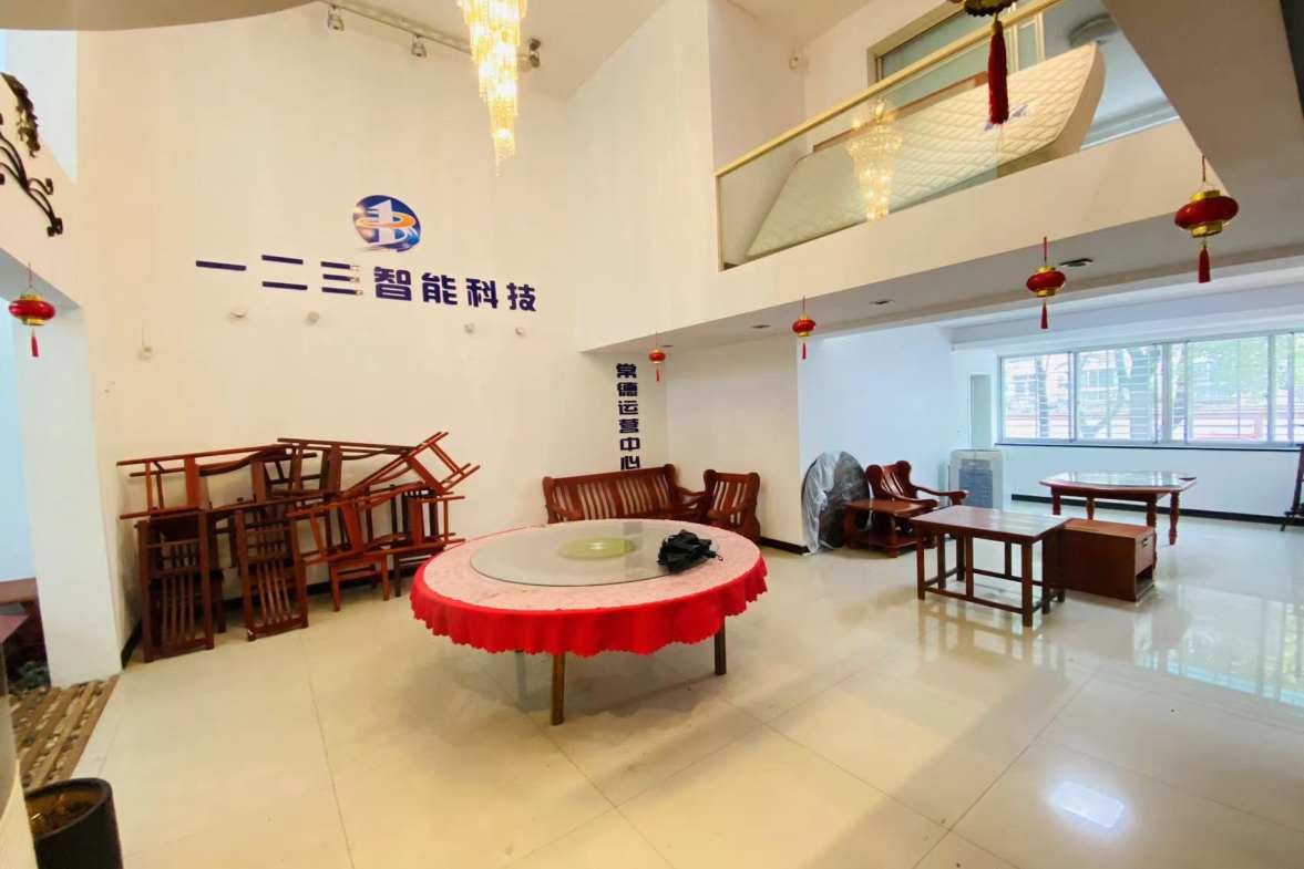 紫苑花园  4室2厅2卫    2500.0元/月室内图