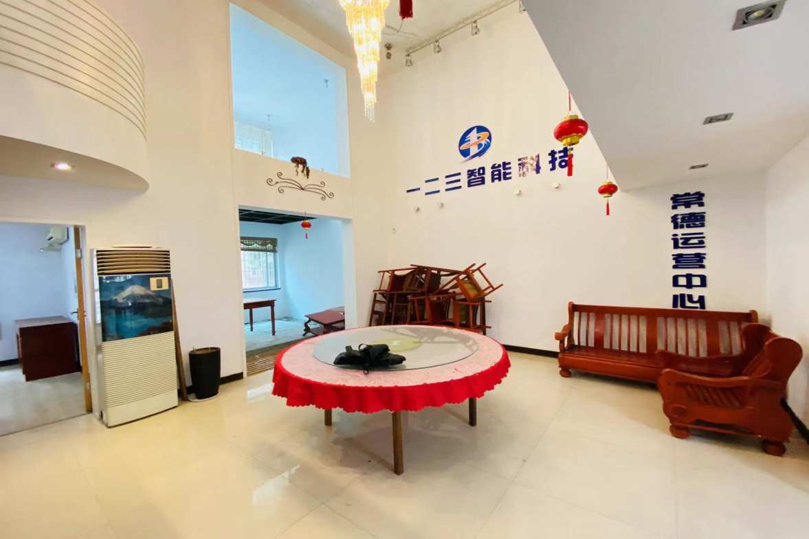 紫苑花园  4室2厅2卫    2500.0元/月室内图1