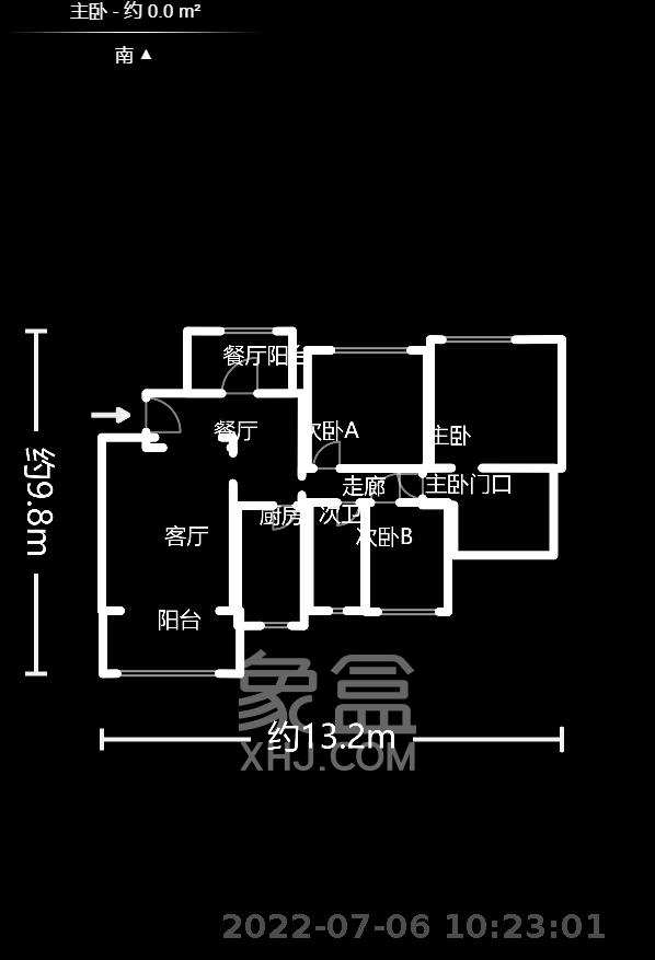 恒大翡翠华庭  4室2厅2卫    2800.0元/月户型图