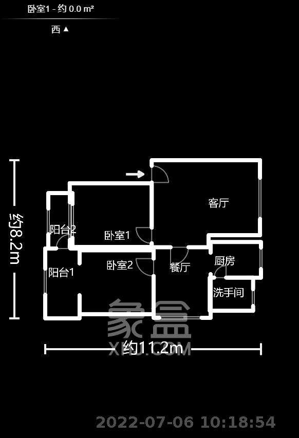 路桥宿舍  3室2厅1卫   2000.00元/月户型图