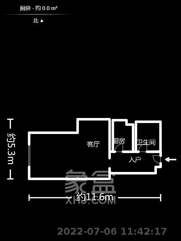 东怡外国（南湖一号)  1室1厅1卫   42.00万室内图1