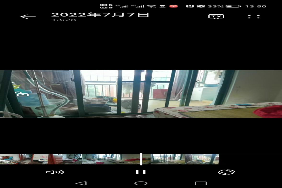 静园小区  1室1厅1卫   38.00万室内图