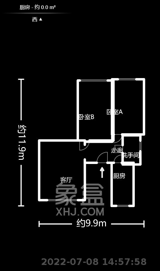 牛奶公司宿舍（和达公寓）  3室1厅1卫   85.00万