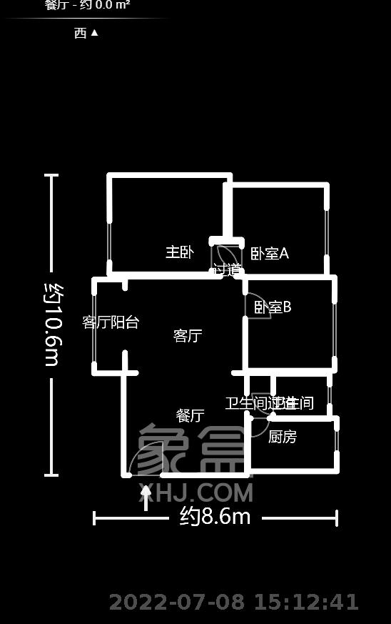 北京御园一二期（国泰嘉园） 3室2厅1厨1卫 153.80万
