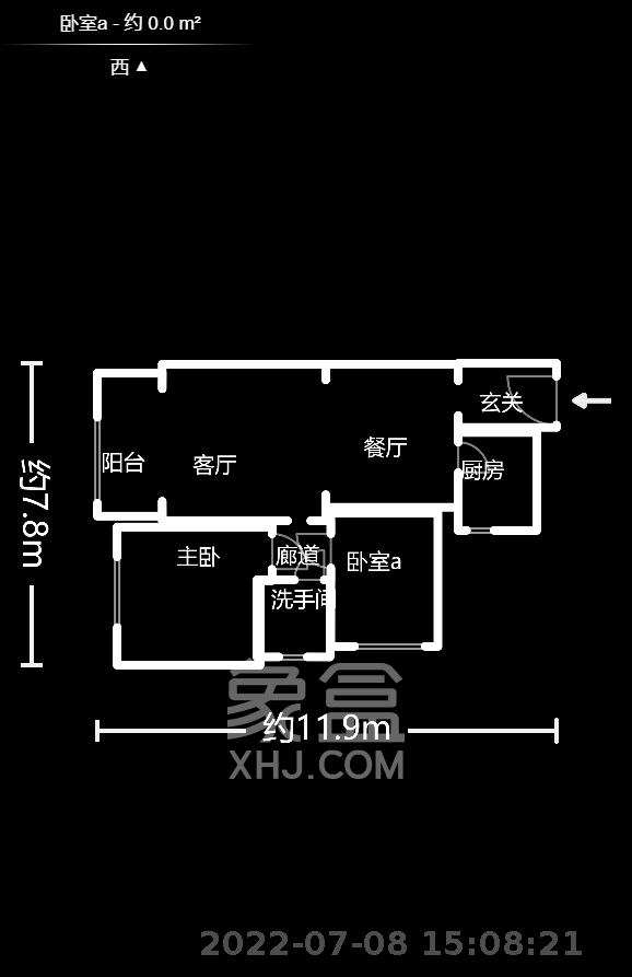 华侨假日中心（晟华苑）  1室1厅1卫   1600.00元/月户型图