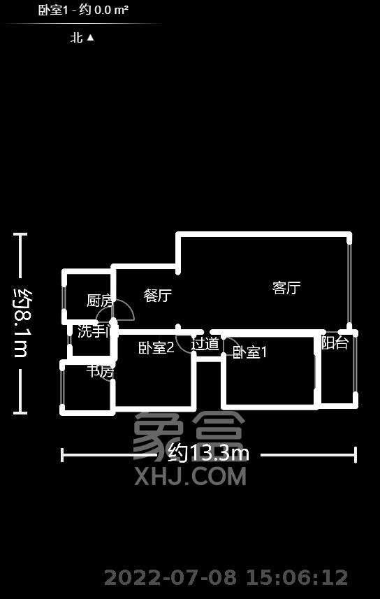 十五中单位宿舍  2室1厅1卫   2200.00元/月户型图