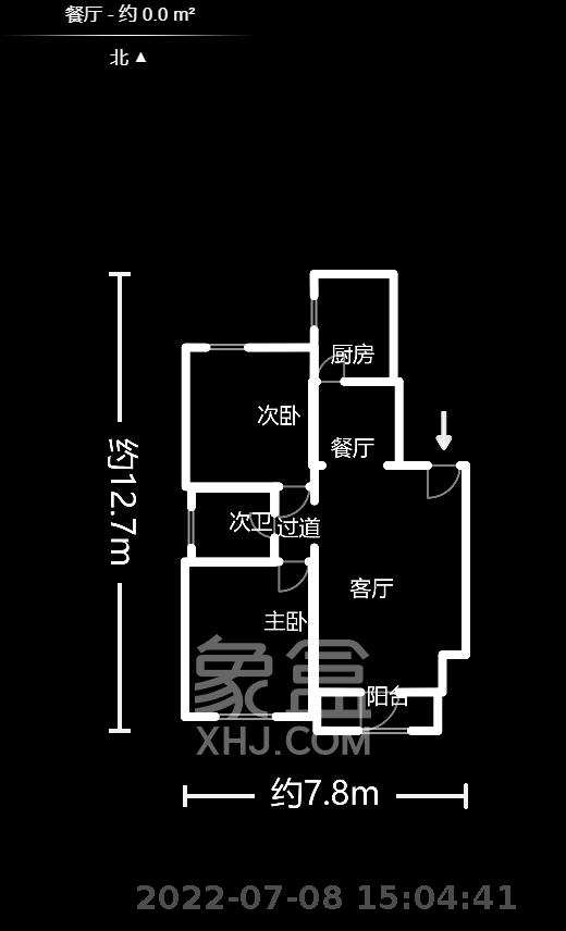 湘许嘉园  2室2厅1卫   84.80万室内图1