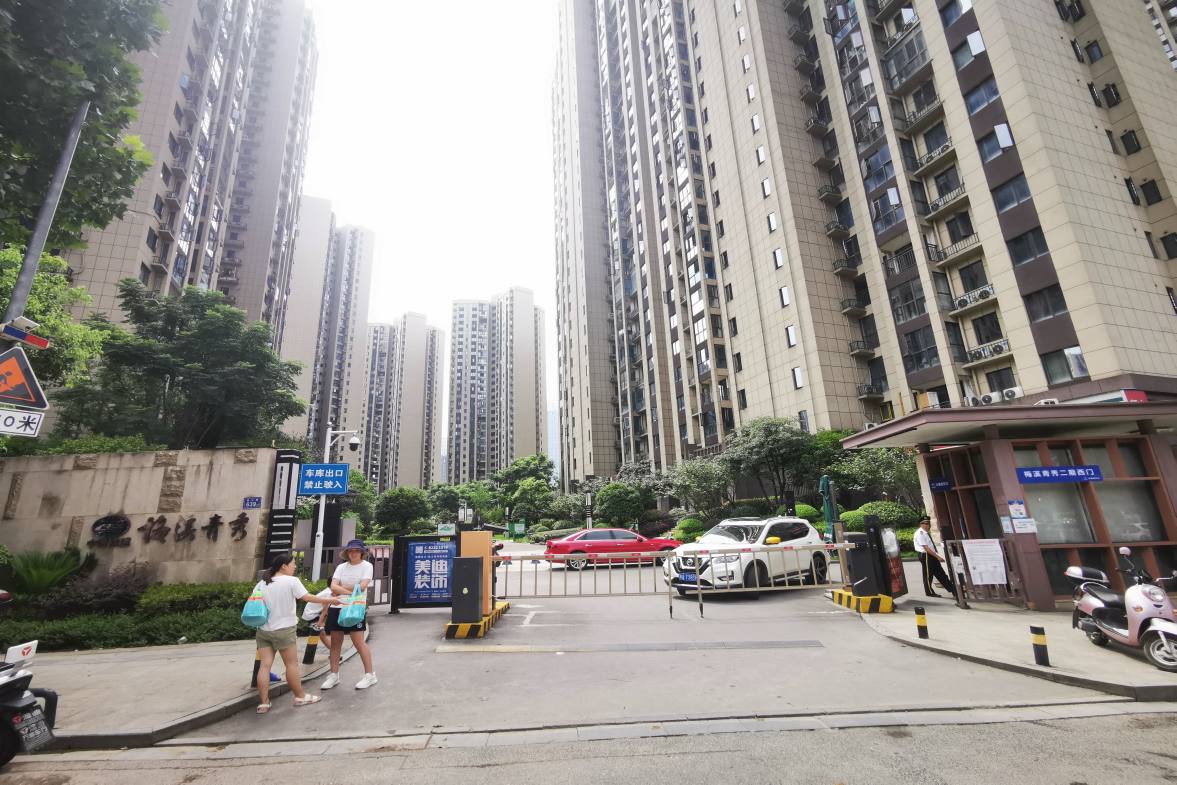 中国铁建梅溪青秀二期  4室2厅1卫    3500.0元/月小区图