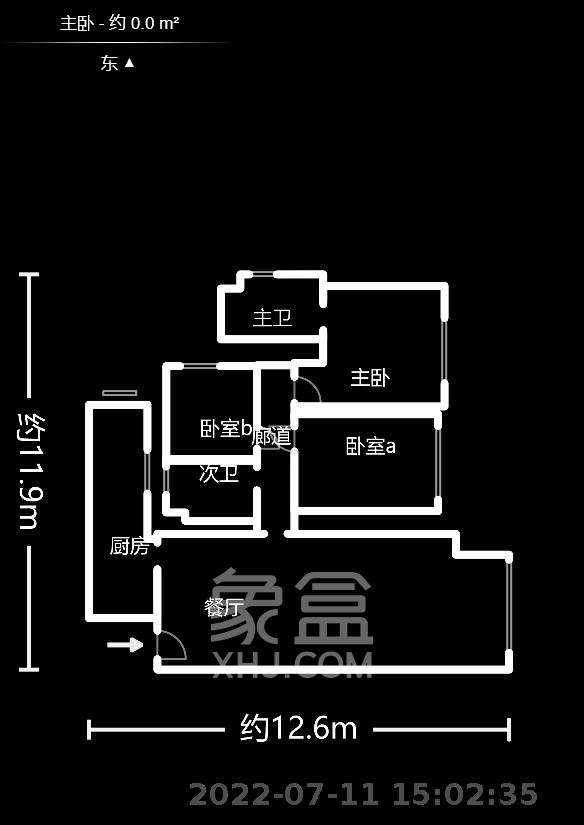 和泓梅溪四季  2室2厅1卫   2600.00元/月户型图