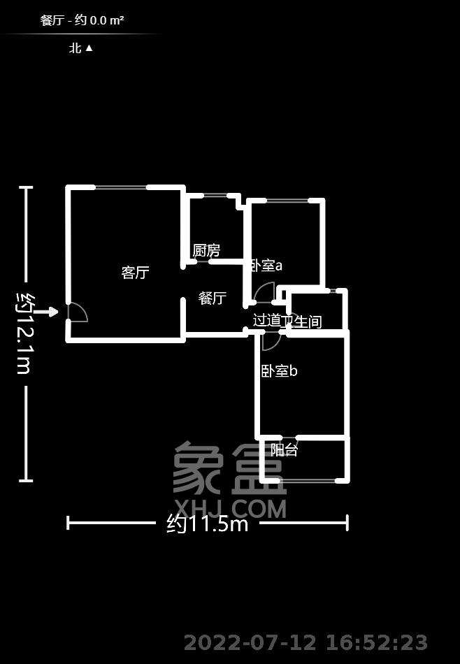 世纪桃花苑  2室2厅1卫    1900.0元/月户型图