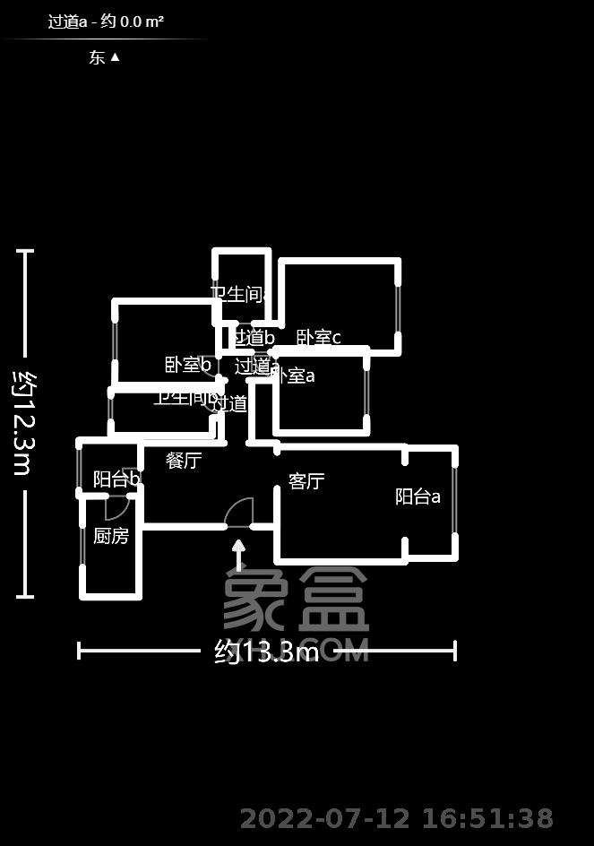 桃阳苑（省人大单位房）  3室2厅1卫    167.8万室内图1