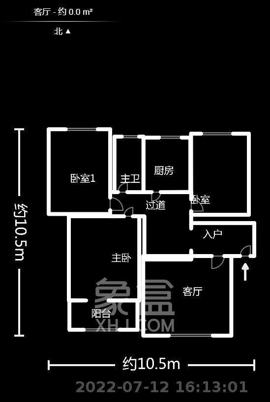学宫公寓  2室2厅1卫   2000.00元/月户型图