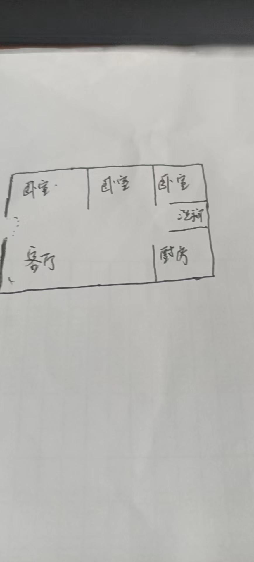 涟钢福岭路二十三冶住宅楼  3室1厅1卫    38.8万室内图1
