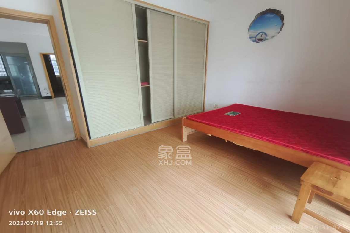 明天一城  2室2厅1卫    1550.0元/月室内图