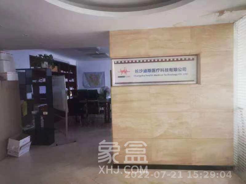 新时代广场  3室2厅1卫    4200.0元/月室内图