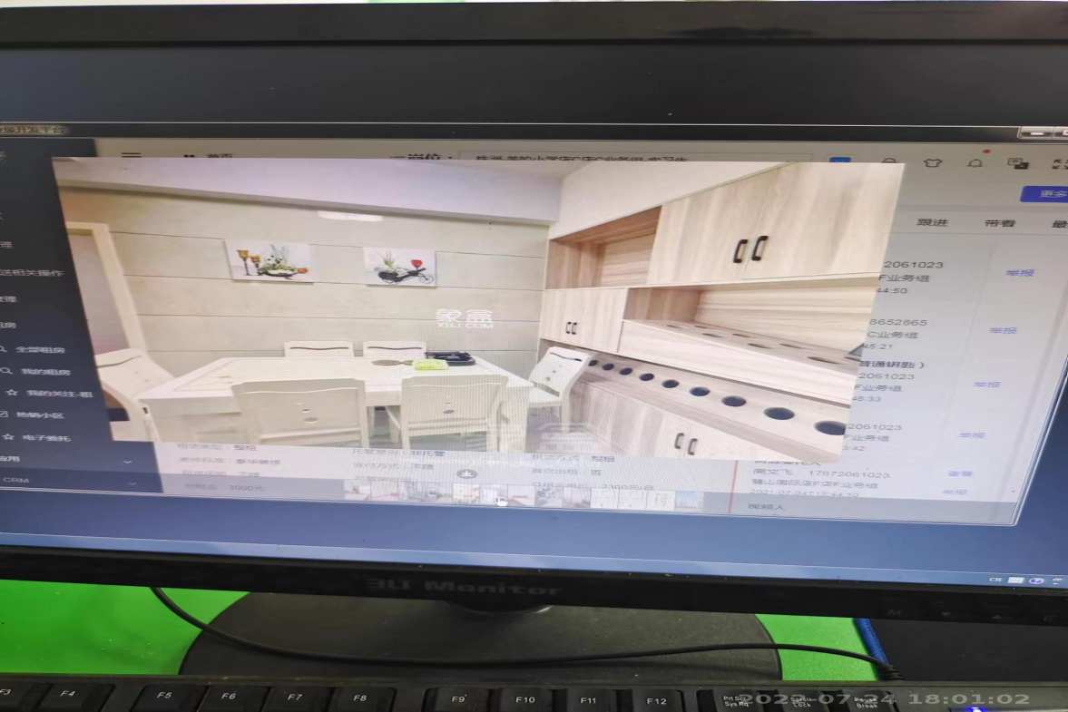 银泰财富广场 2室1厅1卫 2300.0元/月 银泰财富广场 2室1厅1卫 2300.0元/月户型图