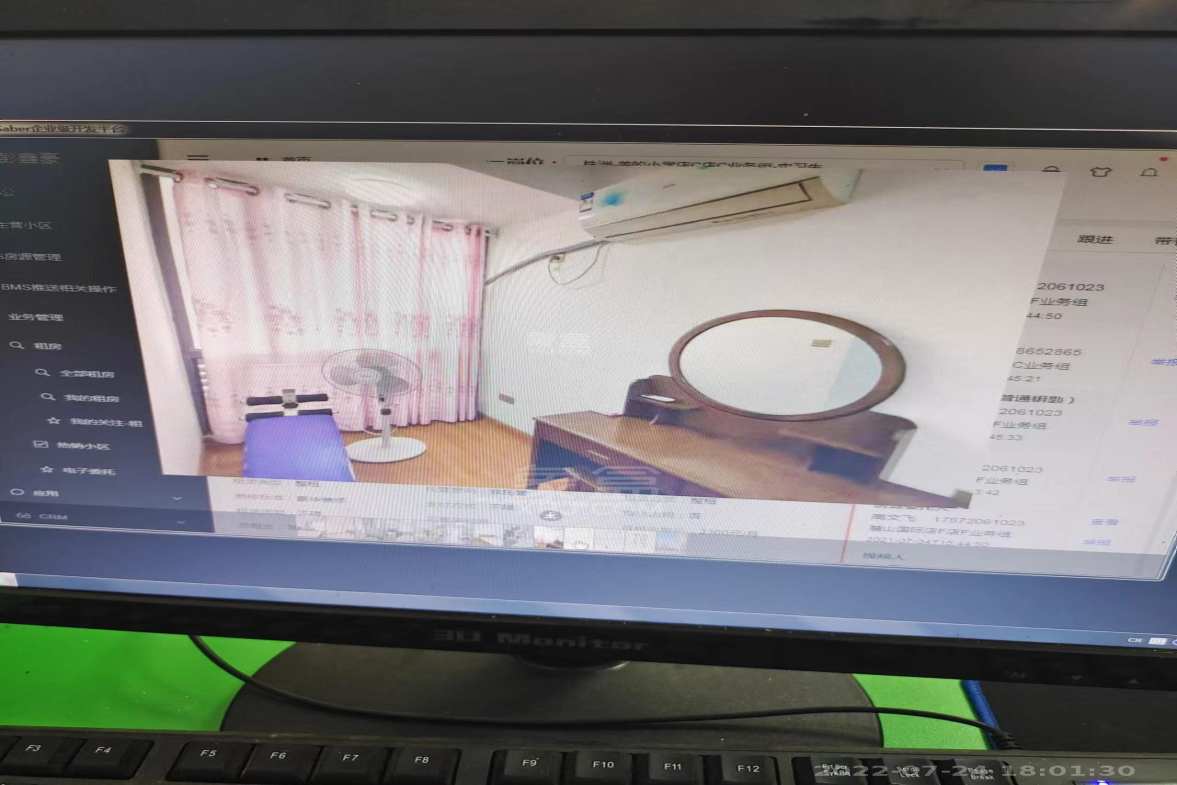 银泰财富广场 2室1厅1卫 2300.0元/月 银泰财富广场 2室1厅1卫 2300.0元/月室内图