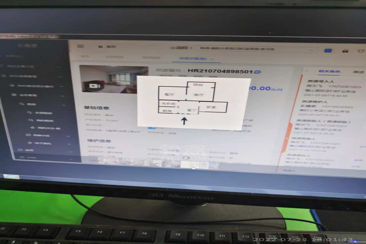 银泰财富广场 2室1厅1卫 2300.0元/月 银泰财富广场 2室1厅1卫 2300.0元/月室内图
