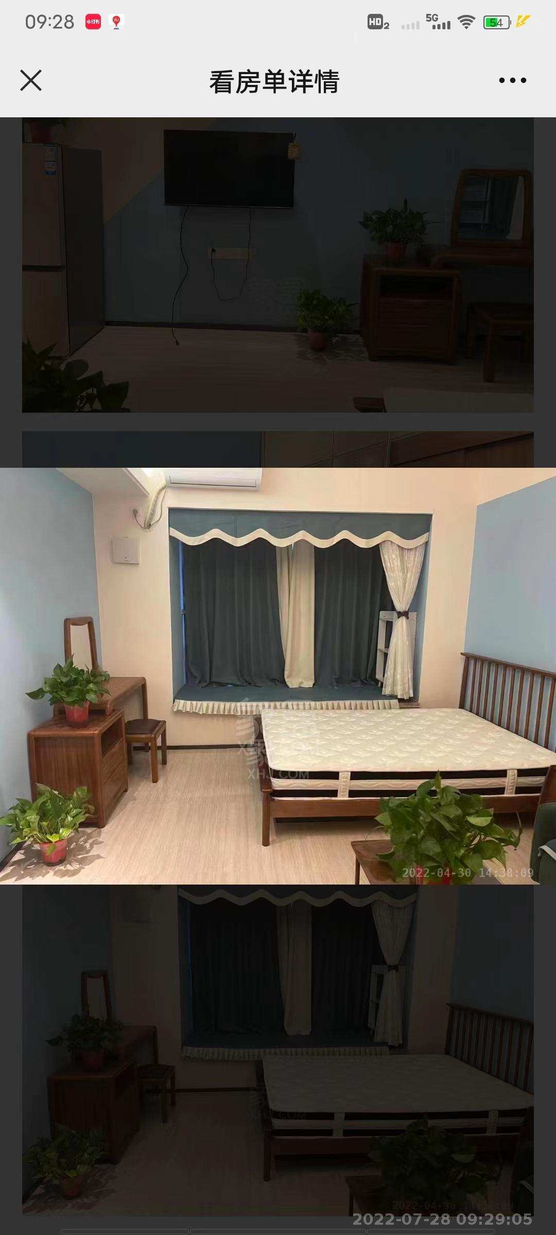 恒大御景湾  1室1厅1卫    1200.0元/月室内图