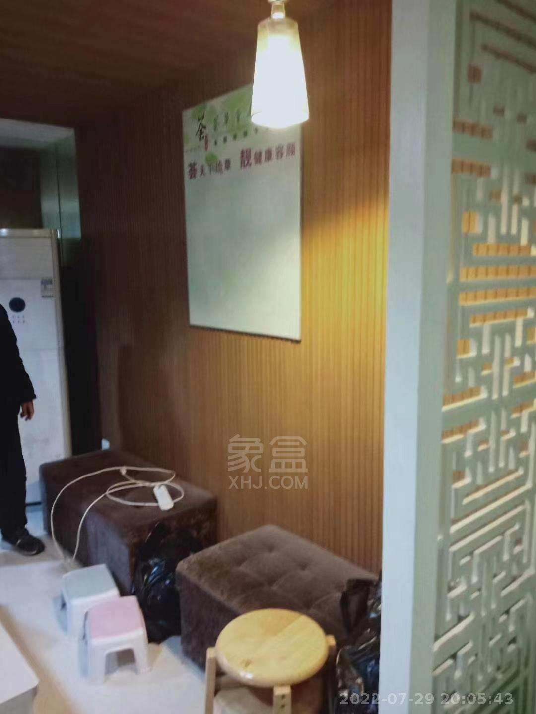 金轮时代广场  2室1厅0卫    1800.0元/月室内图