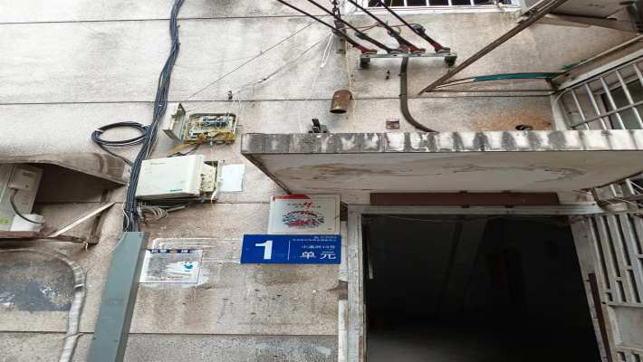 小瀛洲13号小区室内图2