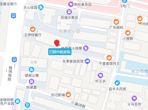 小瀛洲13号小区室内图2