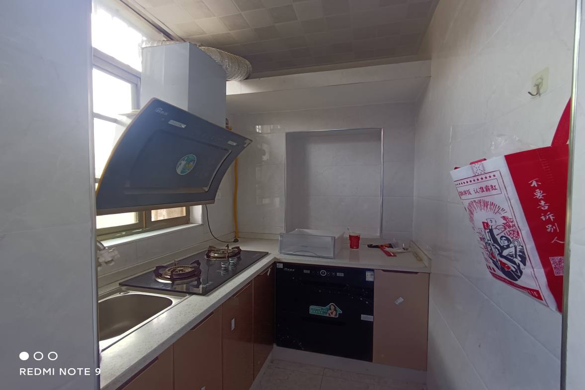 娄星区畜牧水产局+经管局  2室1厅1卫    1100.0元/月室内图