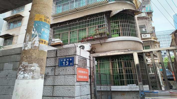小瀛洲13号小区室内图2