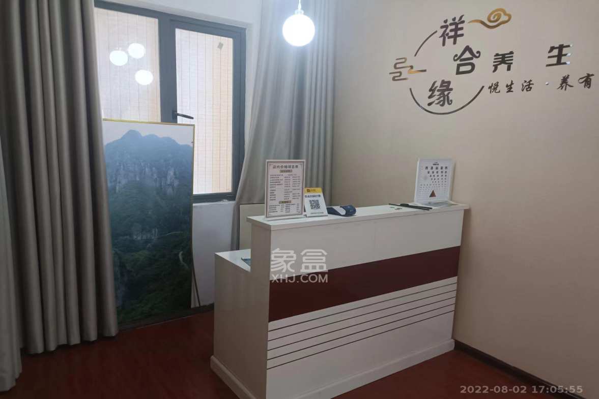 万博汇  3室2厅2卫    3800.0元/月室内图