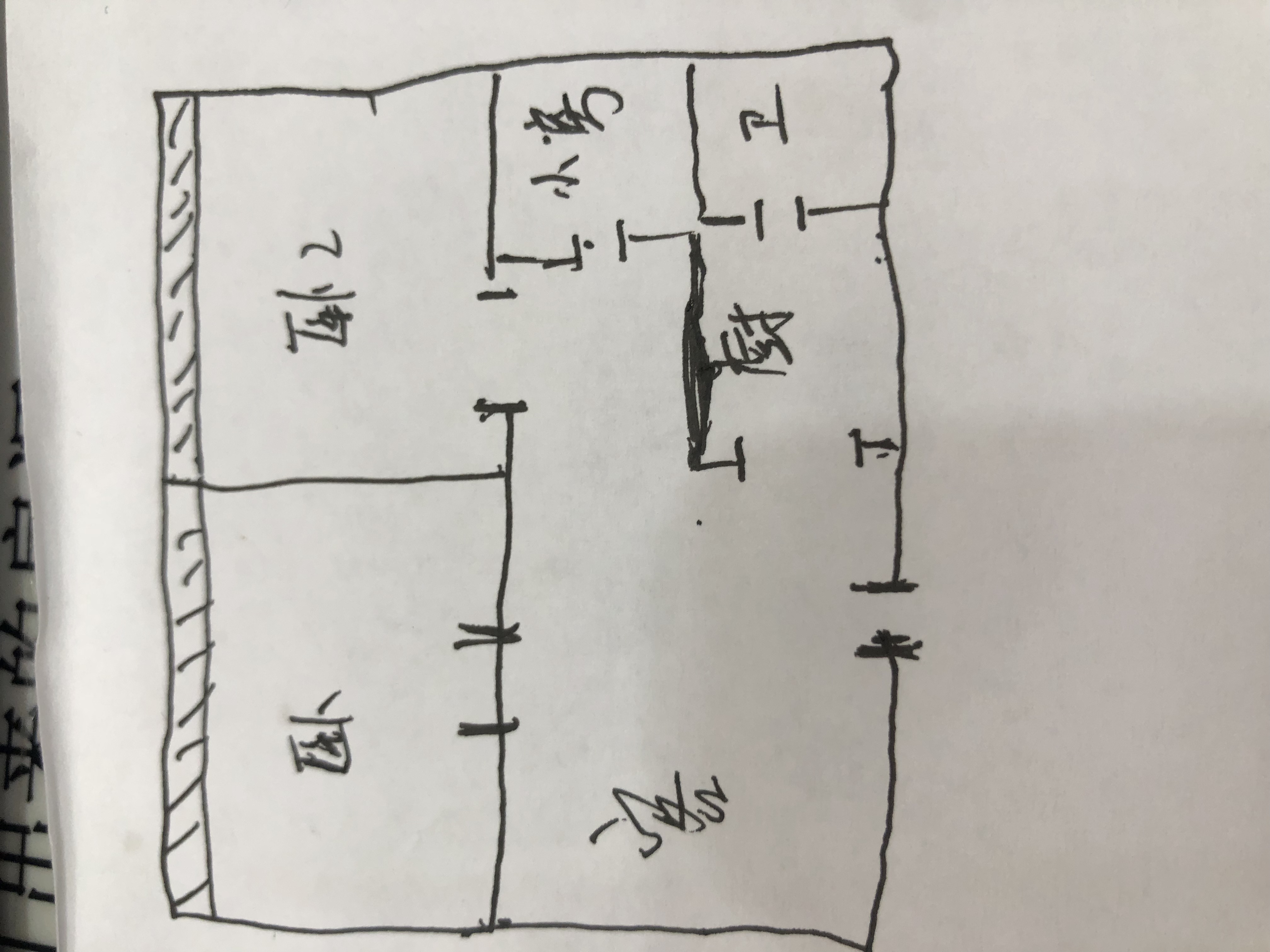铂金玫瑰园  3室2厅2卫    70.8万