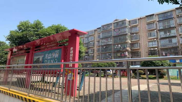九峰安置小区室内图2