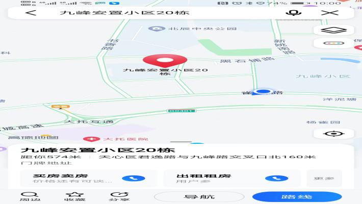 九峰安置小区室内图2