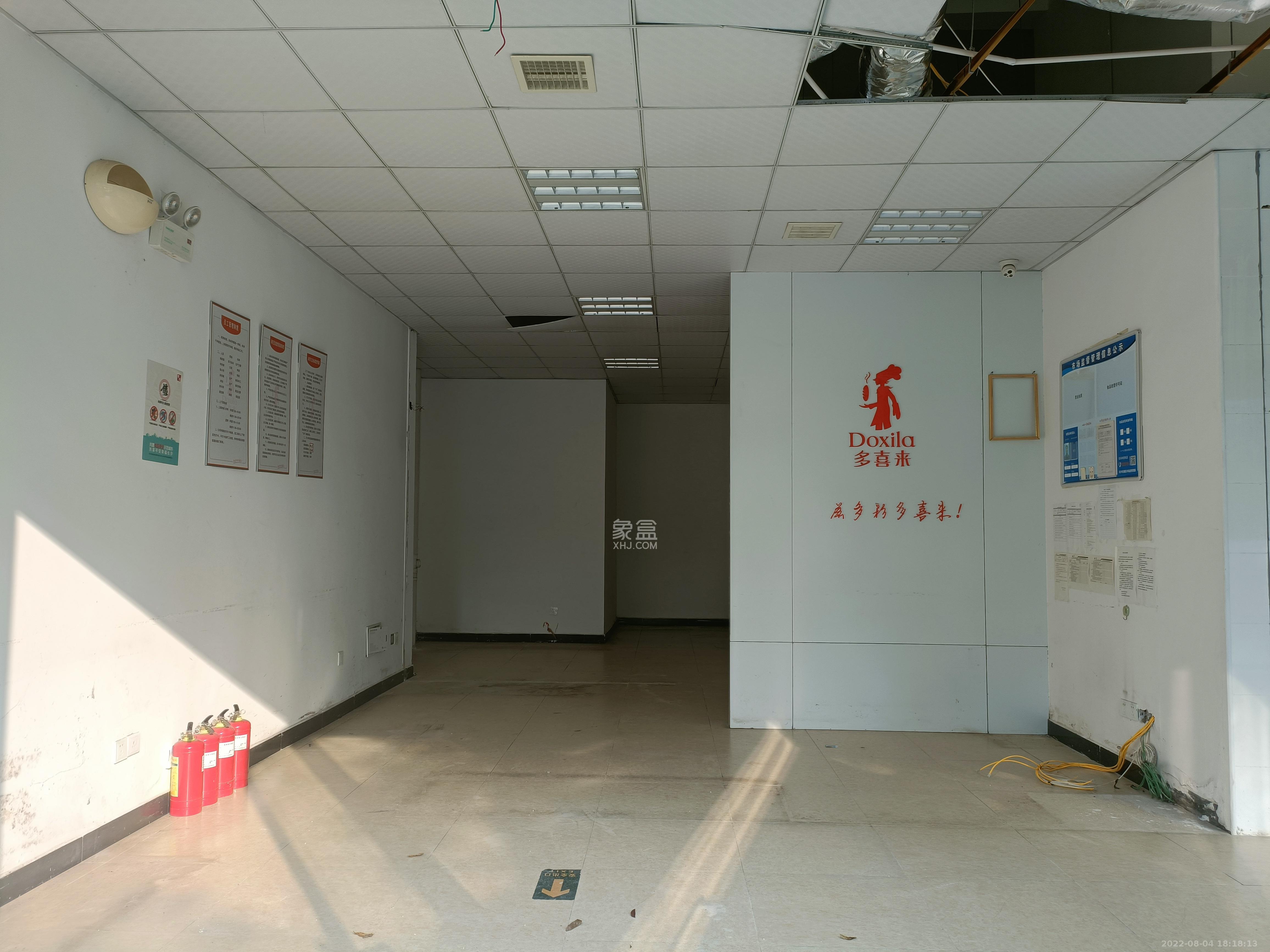 枫华府第   150.0㎡      8500.0元/月室内图