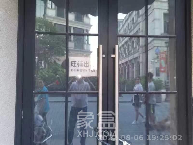 渔人码头   30.0㎡      3800.0元/月室内图