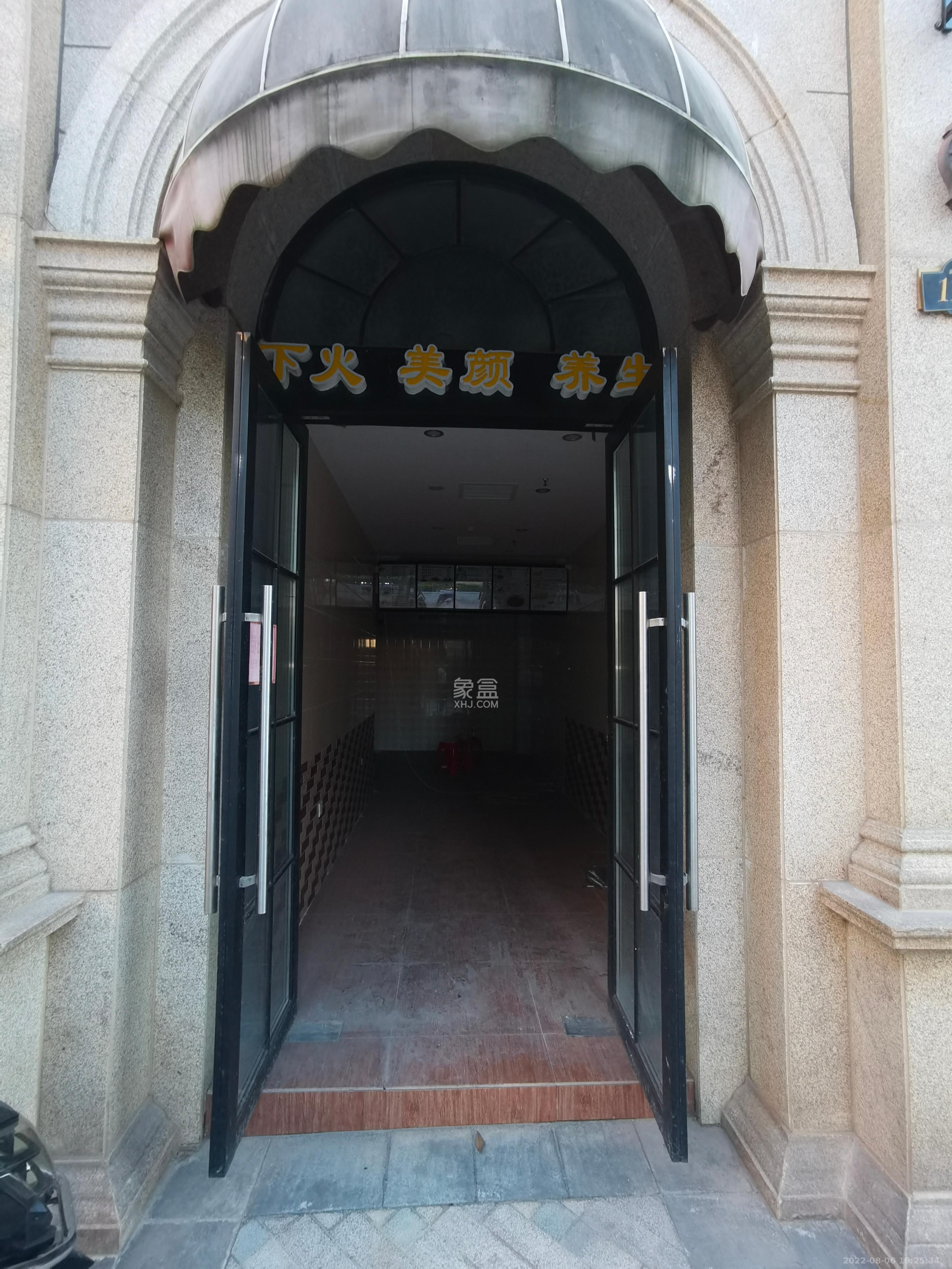 渔人码头   30.0㎡      3800.0元/月室内图