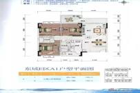 愉景湾东域  2室1厅1卫   1800.00元/月