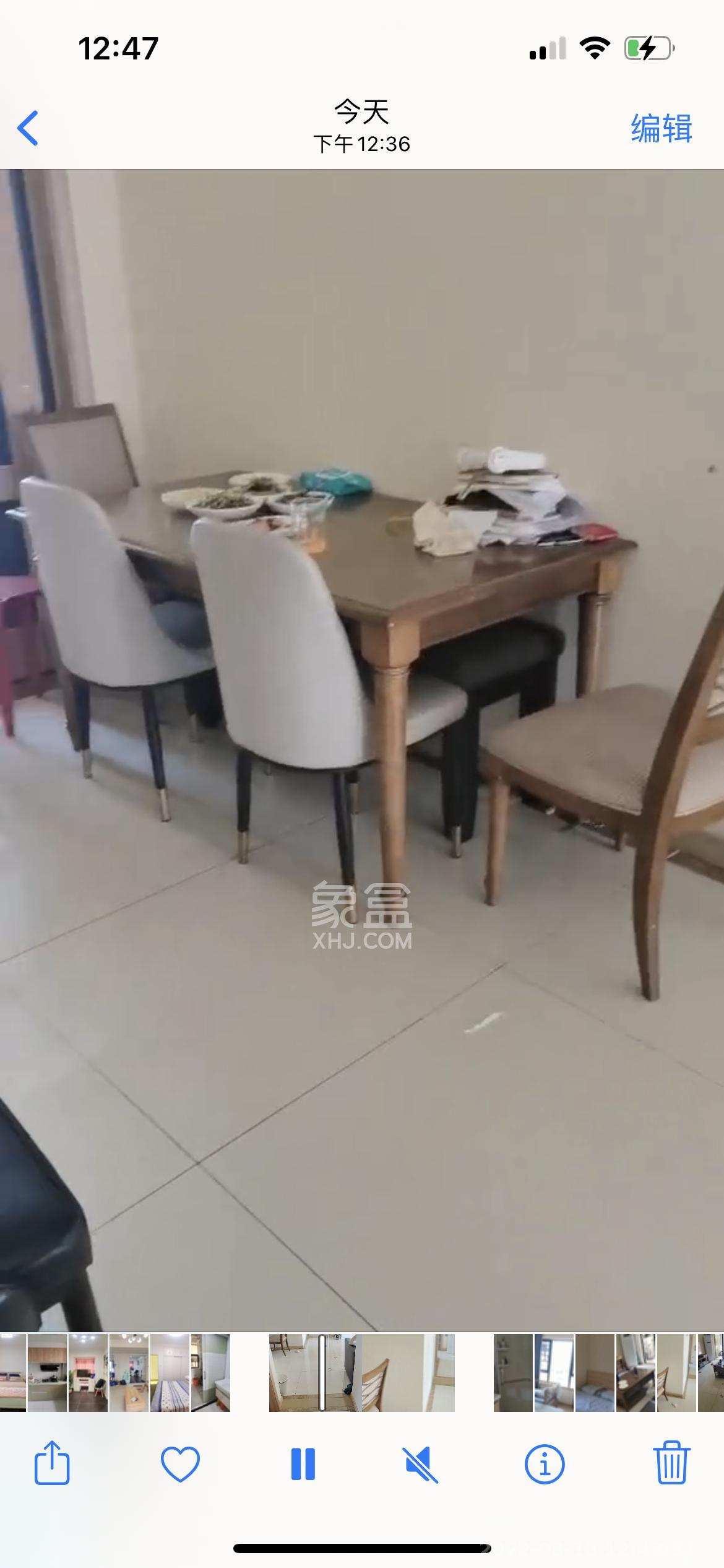兰亭湾畔  4室2厅2卫    3500.0元/月室内图