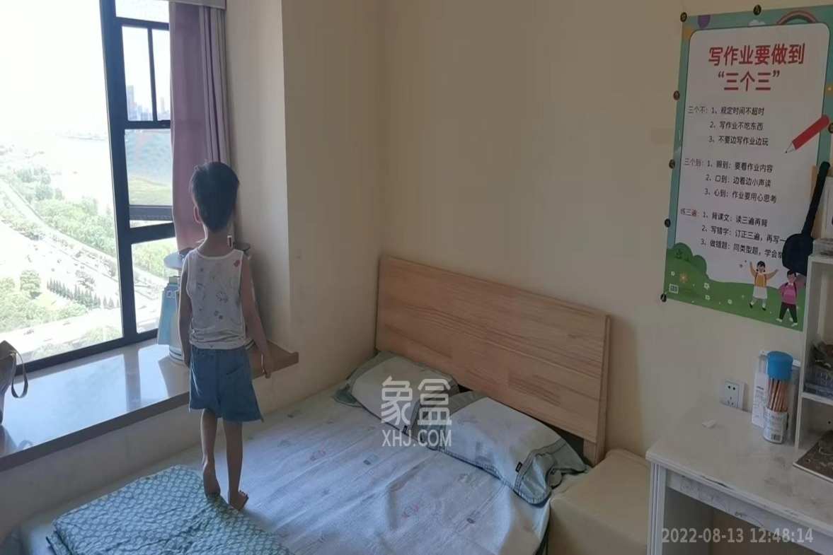 兰亭湾畔  4室2厅2卫    3500.0元/月室内图