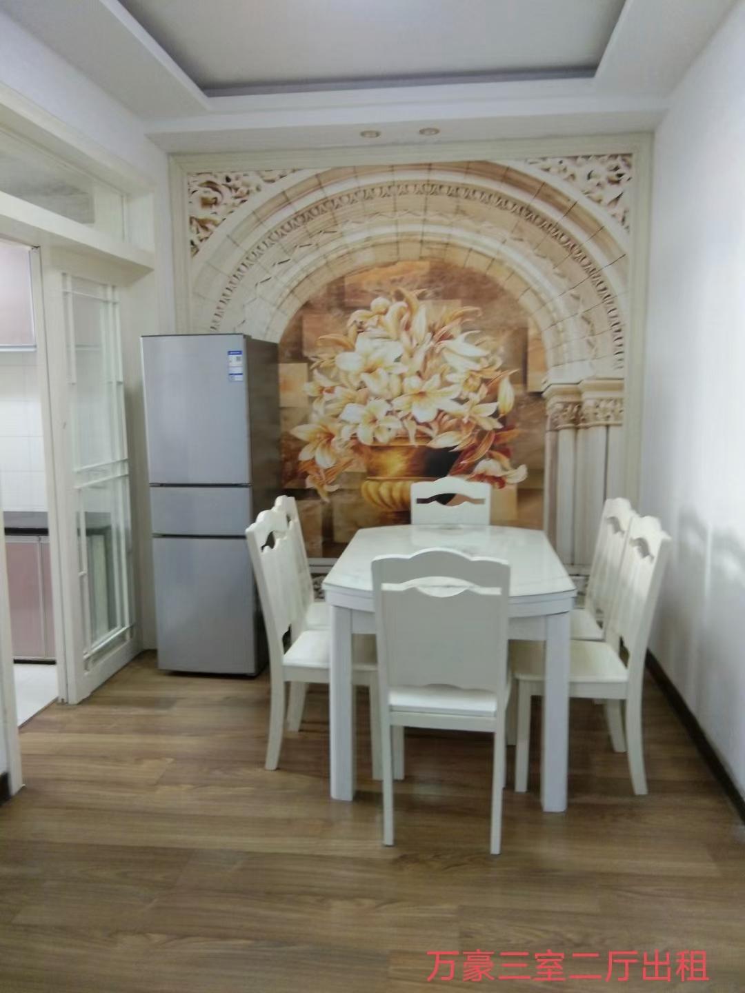 万豪城市花园  3室2厅1卫    2000.0元/月室内图