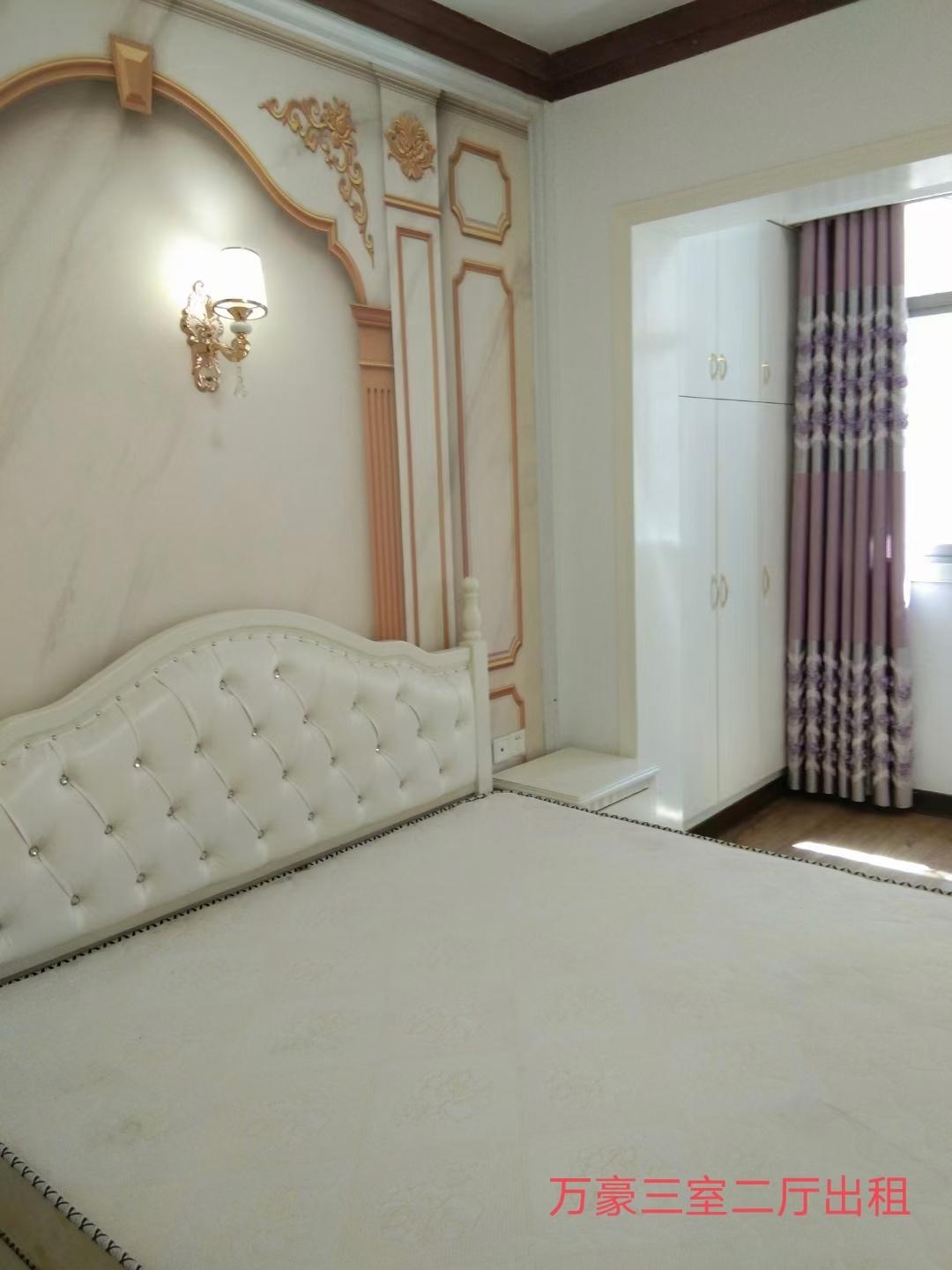 万豪城市花园  3室2厅1卫    2000.0元/月室内图1