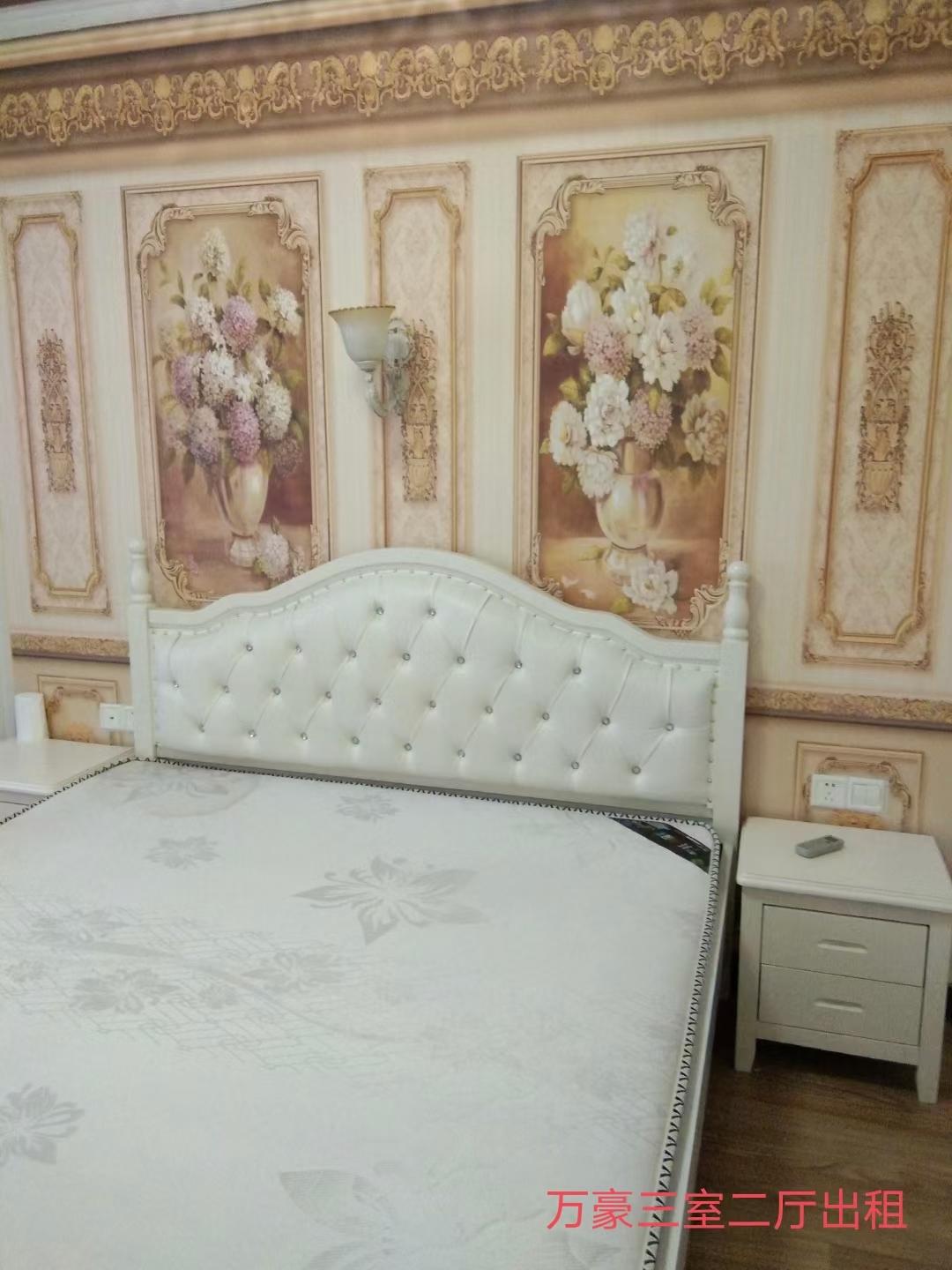 万豪城市花园  3室2厅1卫    2000.0元/月室内图