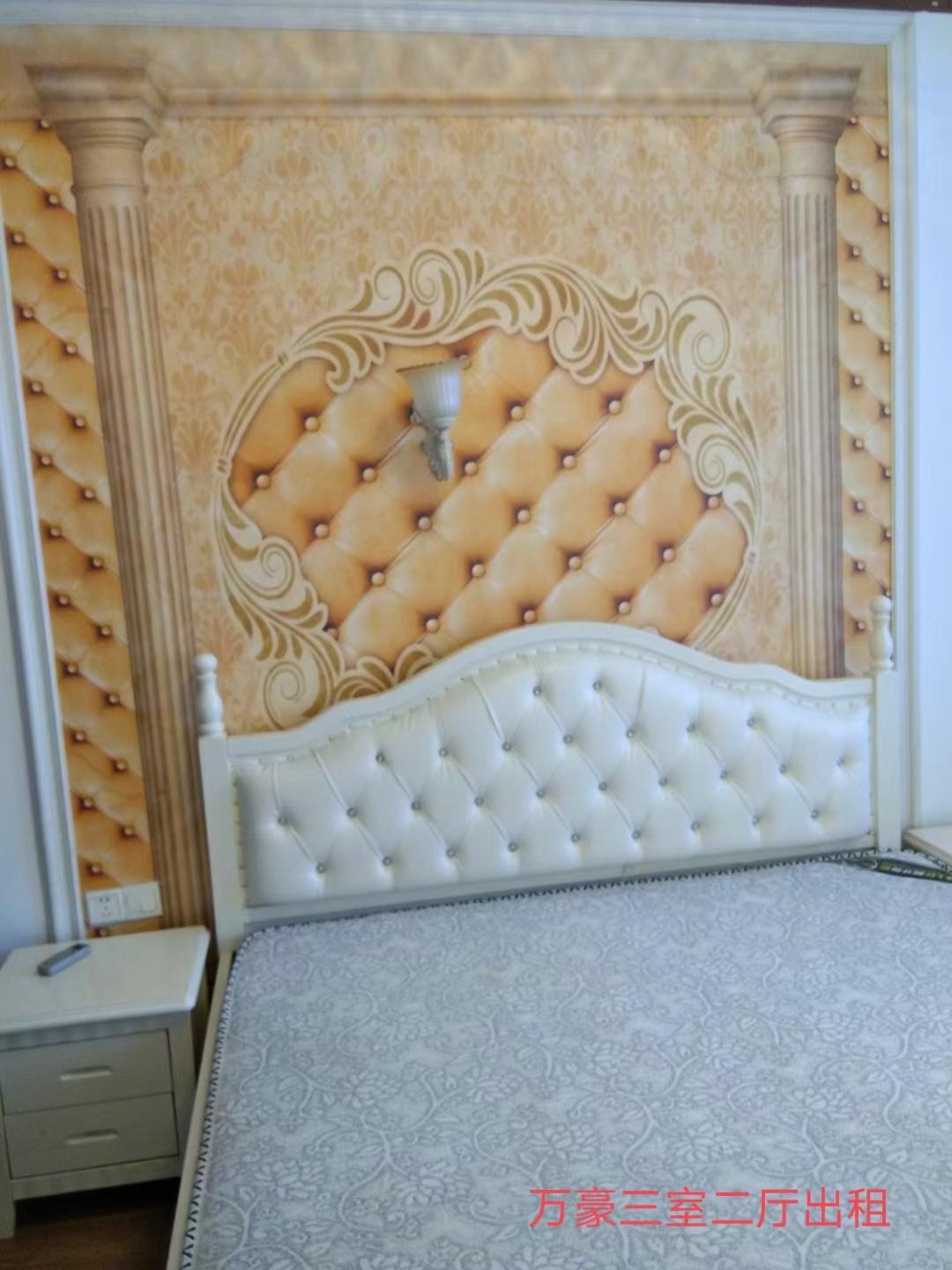 万豪城市花园  3室2厅1卫    2000.0元/月室内图