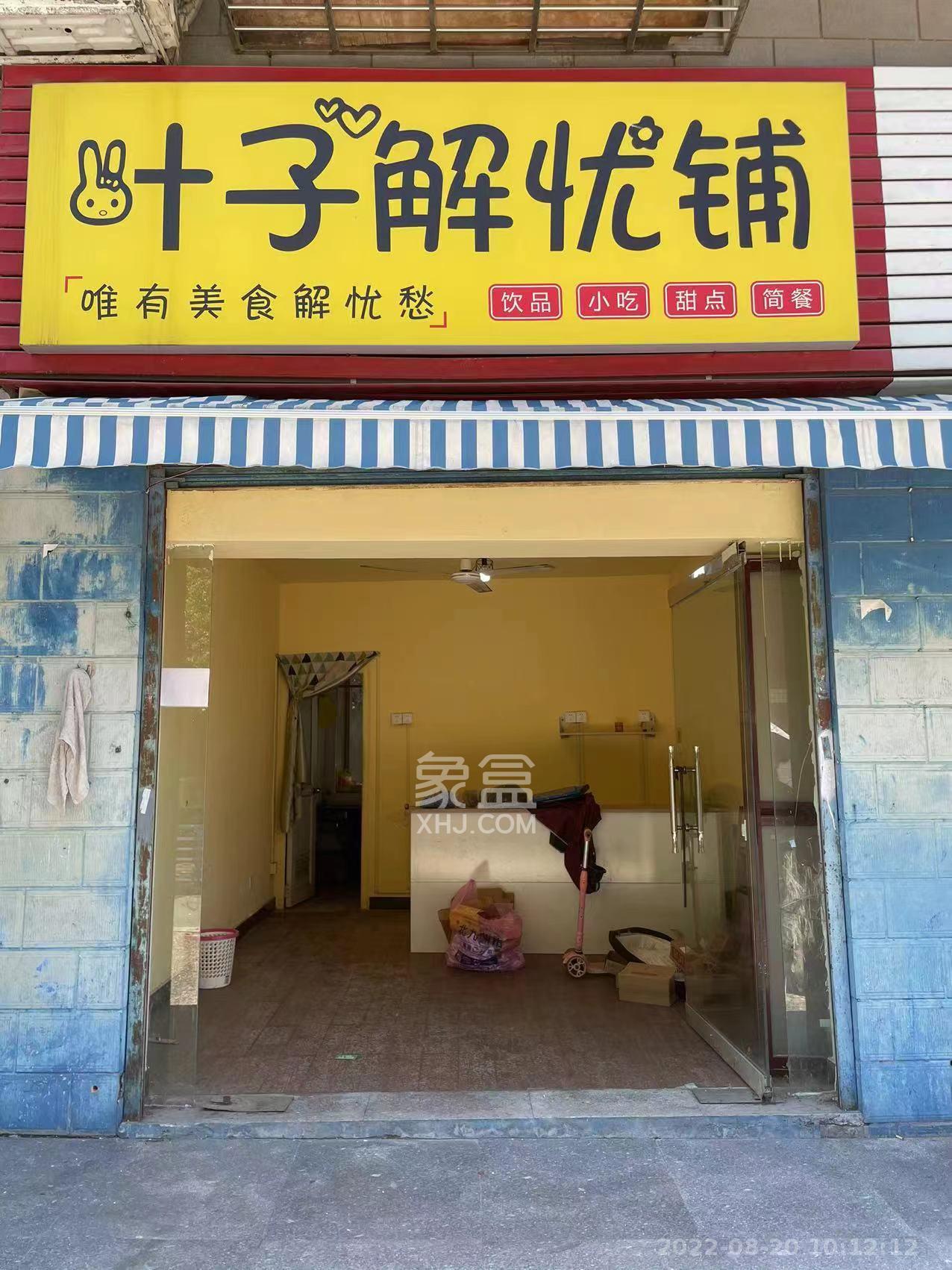 大众传媒教师公寓   30.0㎡      1500.0元/月室内图