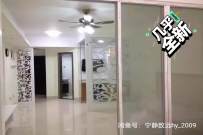 M国际  1室1厅1卫   1400.00元/月