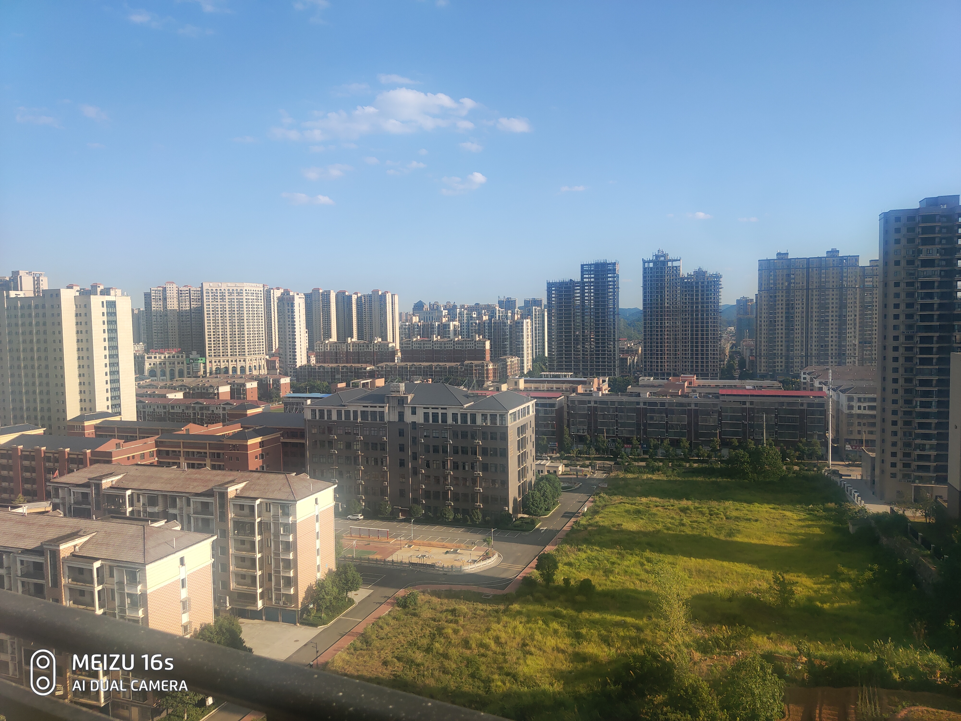 碧桂园娄星府  4室2厅2卫    110.0万