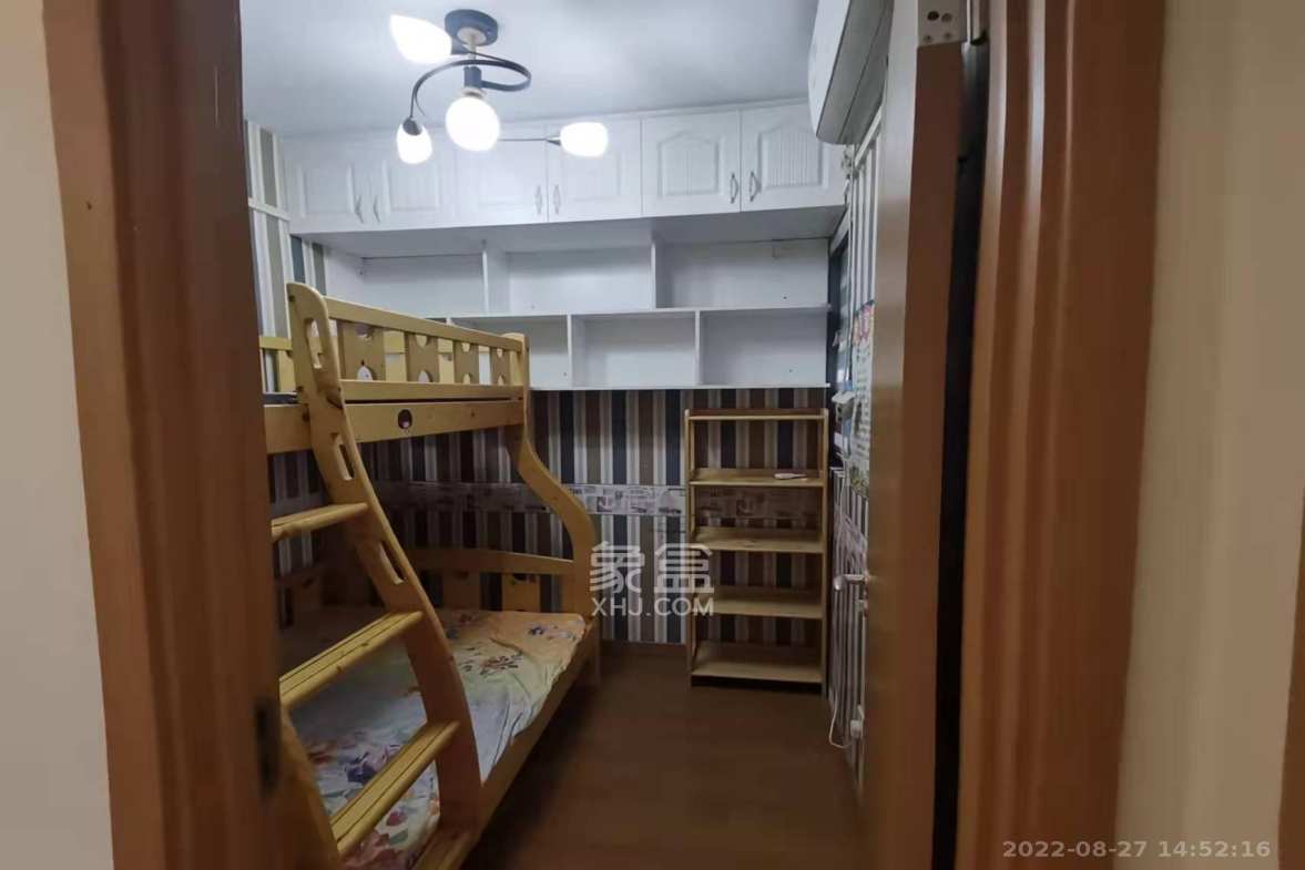 旭辉御府  2室2厅1卫    2200.0元/月室内图1