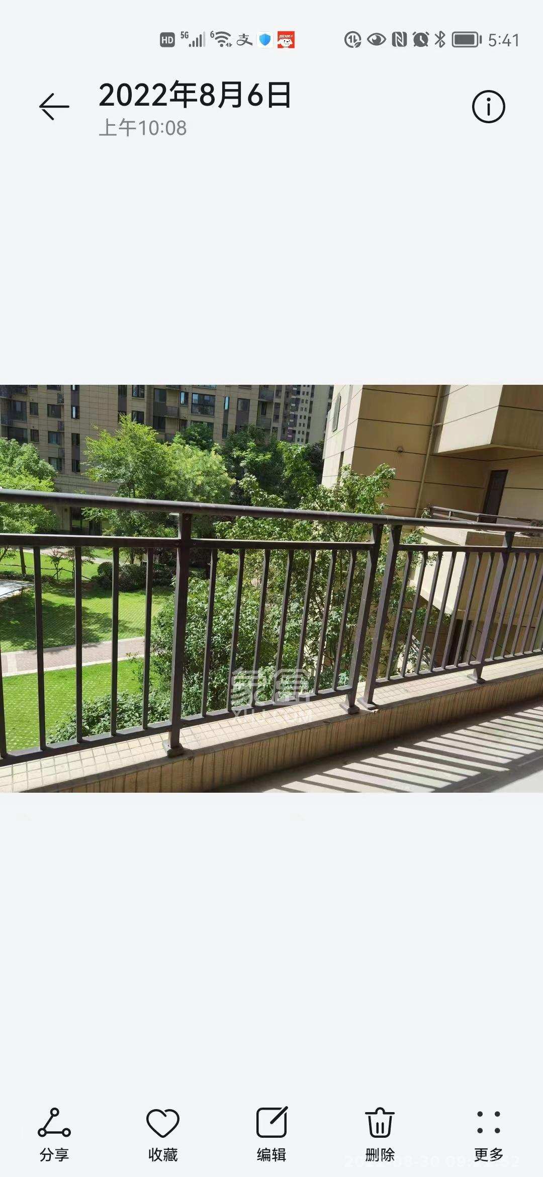 保利香槟国际  3室2厅2卫    1000.0元/月室内图