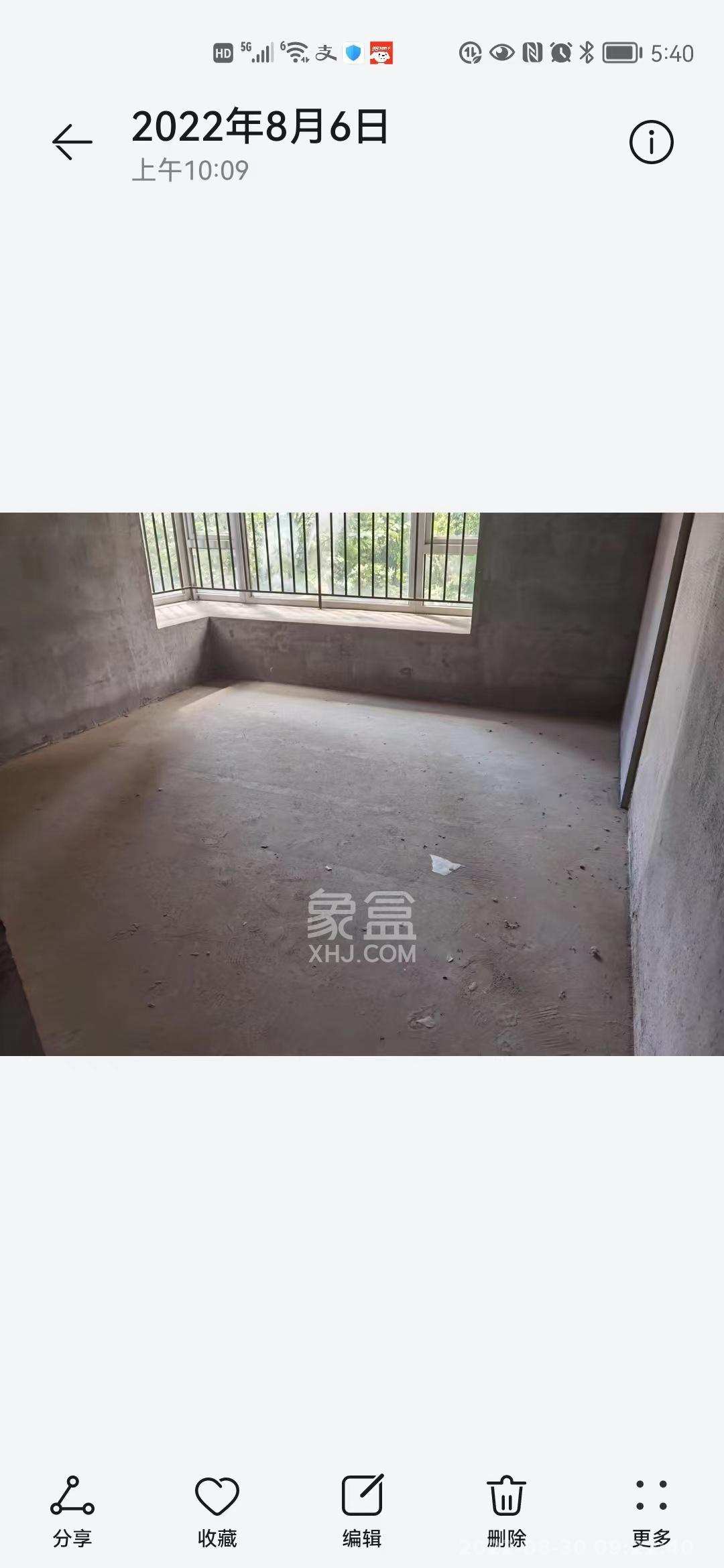 保利香槟国际  3室2厅2卫    1000.0元/月室内图