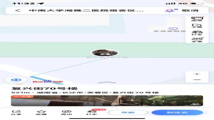 长沙市传染病医院职工宿舍室内图2