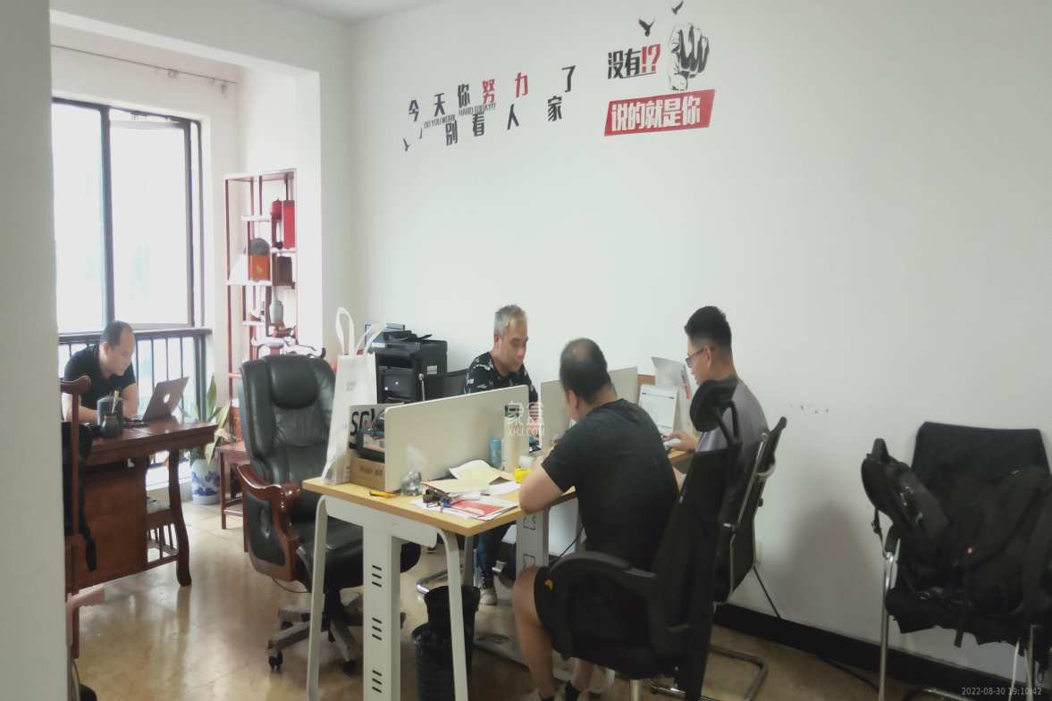 天下一家 2室2厅1卫 2500.0元/月 天下一家 2室2厅1卫 2500.0元/月室内图